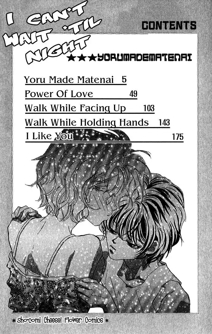 Yoru Made Matenai Chapter 1 6